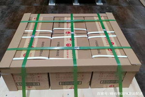 和田昆冈空运地址酒水【机场货运当天